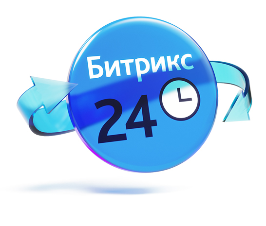 Как выгрузить базу из Битрикса?