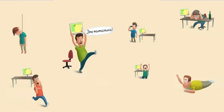 Игнорирование интересов пользователей