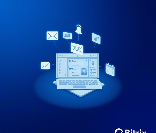 Как настроить уведомления в Битрикс24